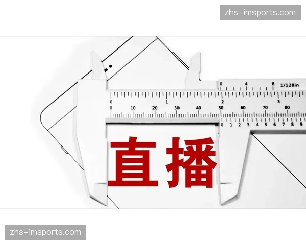 当前阶段内容分发重心下移 垂直社交平台直播占比攀升