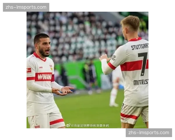 RB莱比锡积分持平斯图加特，欧冠资格直接对话前瞻