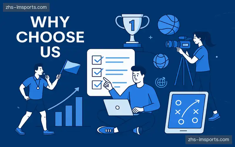 为什么选择我们